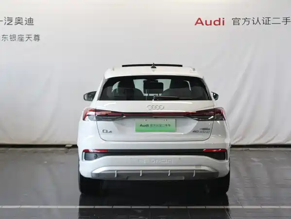 Audi Q4 E-Tron 2025