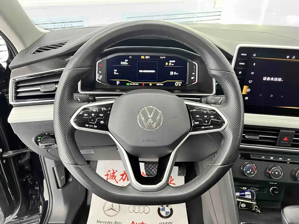 Volkswagen Tiguan L 2023 — фото 9