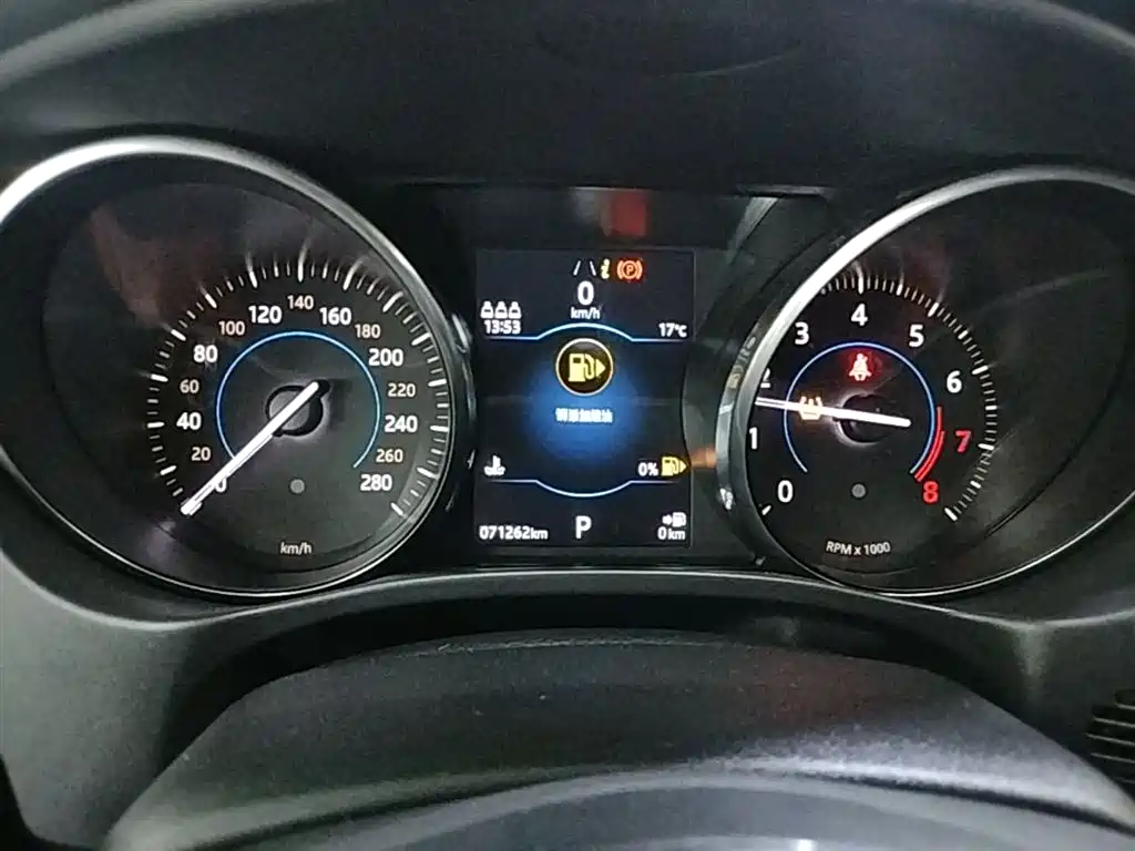 Jaguar XE 2017 — фото 12
