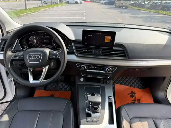 Audi Q5L 2020