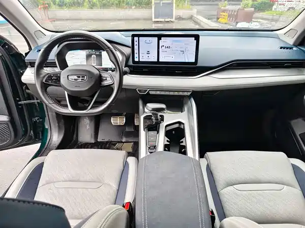Geely Xingrui 2021