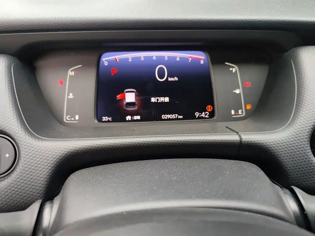Honda Fit 2022 — фото 8