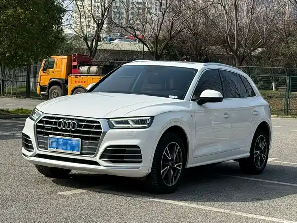 Audi Q5L 2020