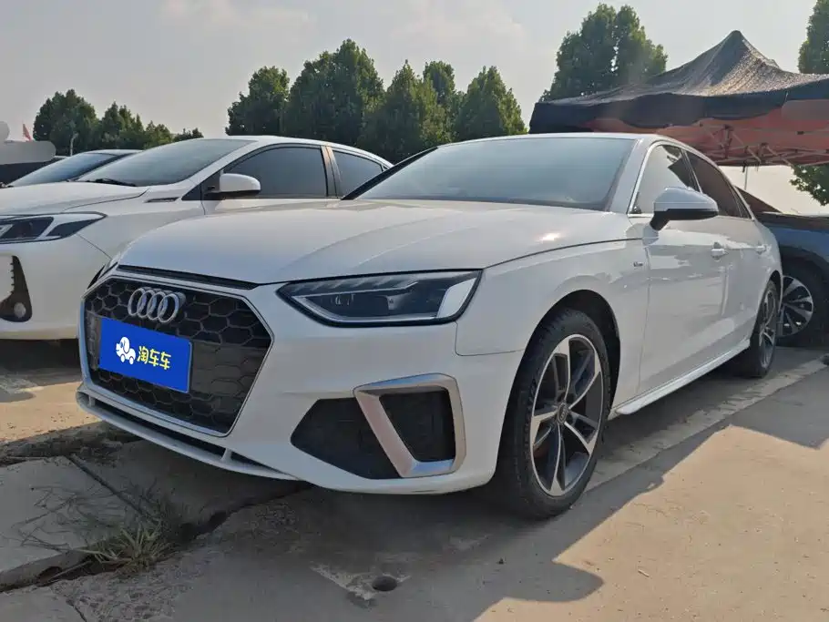 Audi A4L 2023