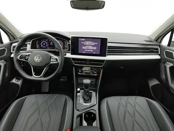 Volkswagen Tiguan L Plug-In Hybrid 2024