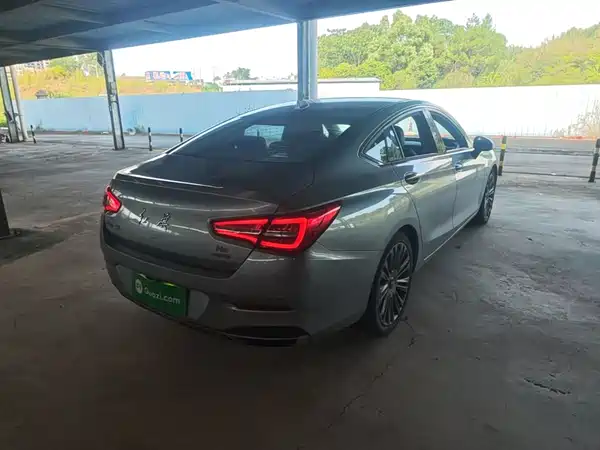 Hongqi H5 2020