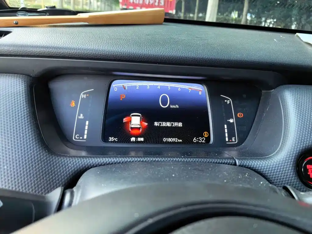 Honda Fit 2024 — фото 13