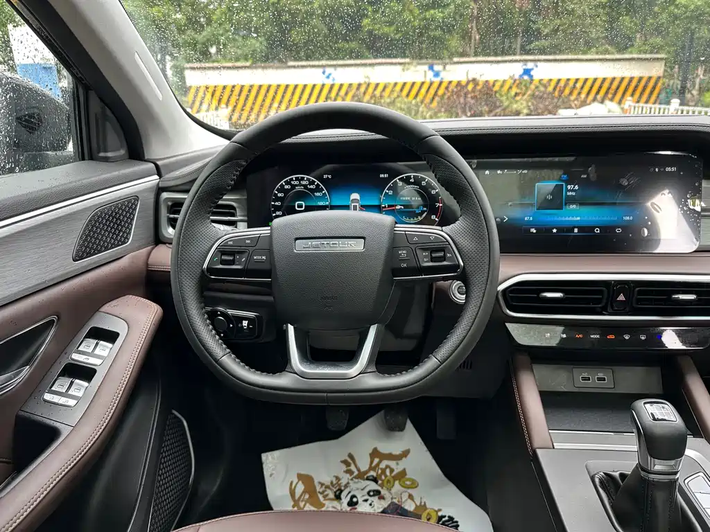 Jetour X90 PLUS 2023 — фото 17
