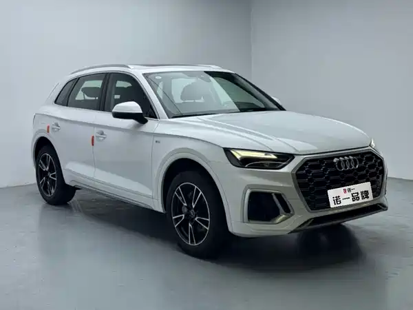Audi Q5L 2025