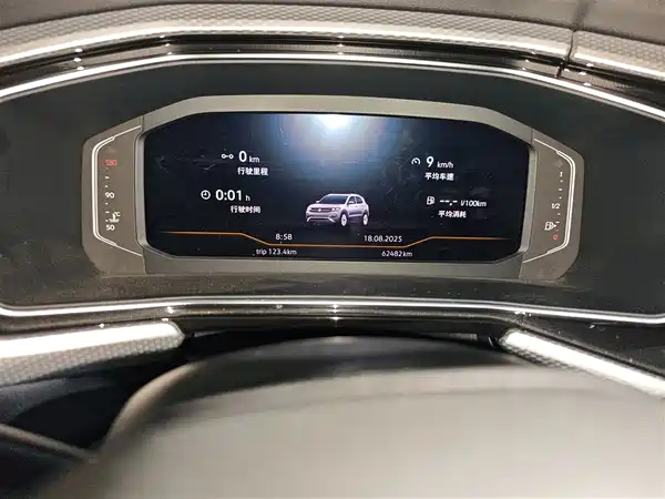 Volkswagen Tacqua 2021