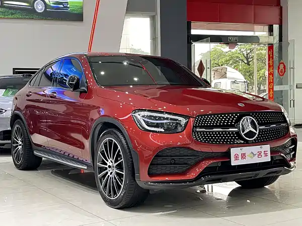 Mercedes-Benz GLC Coupe 2020