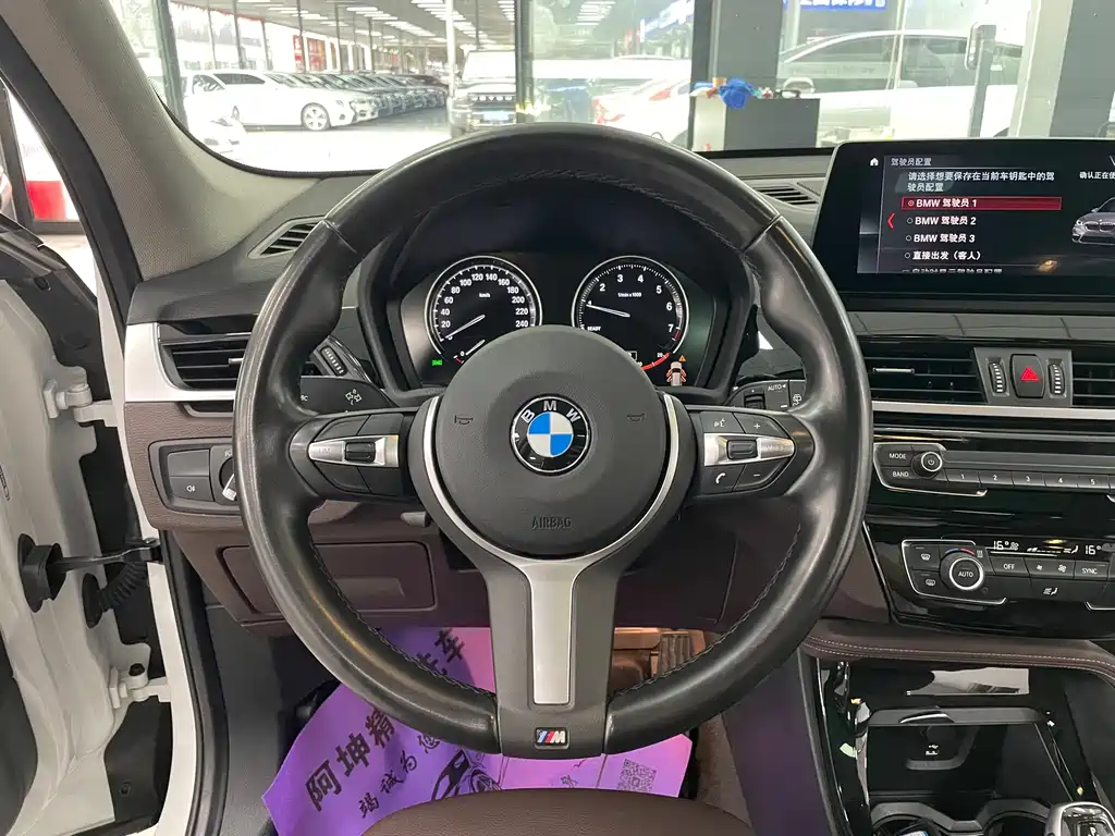 BMW X1 2021 — фото 9