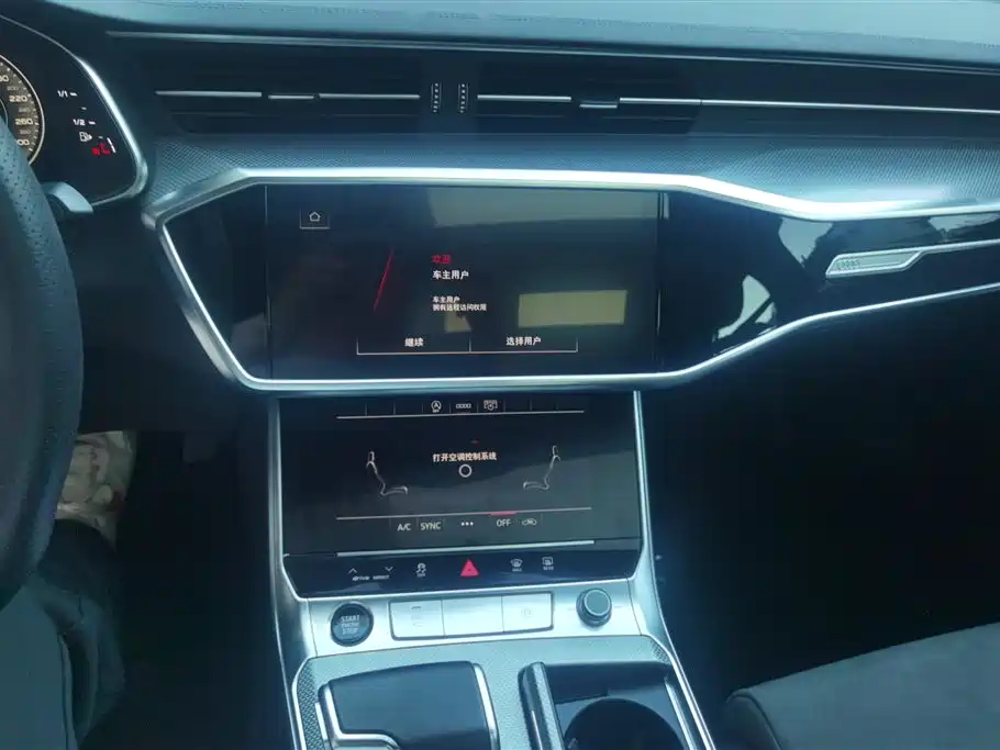 Audi A6L 2023 — фото 13
