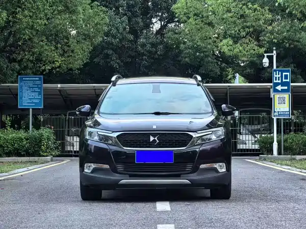 DS 6 2016