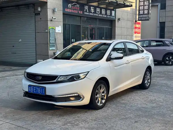 Geely Emgrand GL 2017