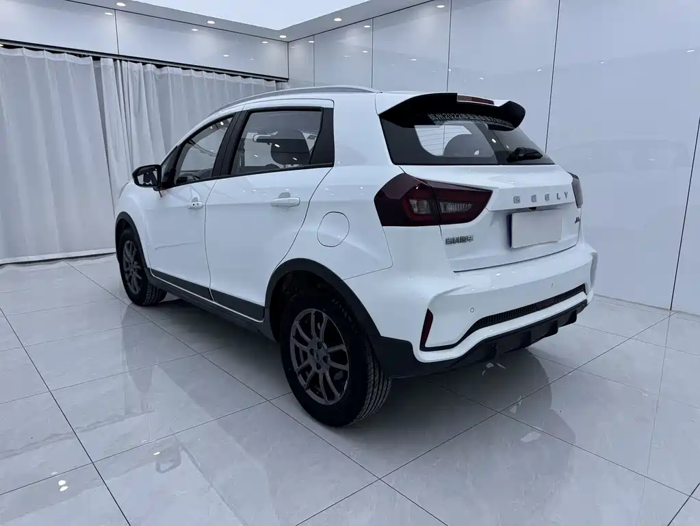 Geely Vision X3 2022