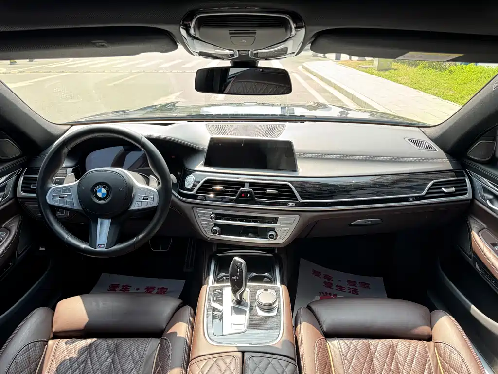 BMW 7 Series 2022 — фото 10