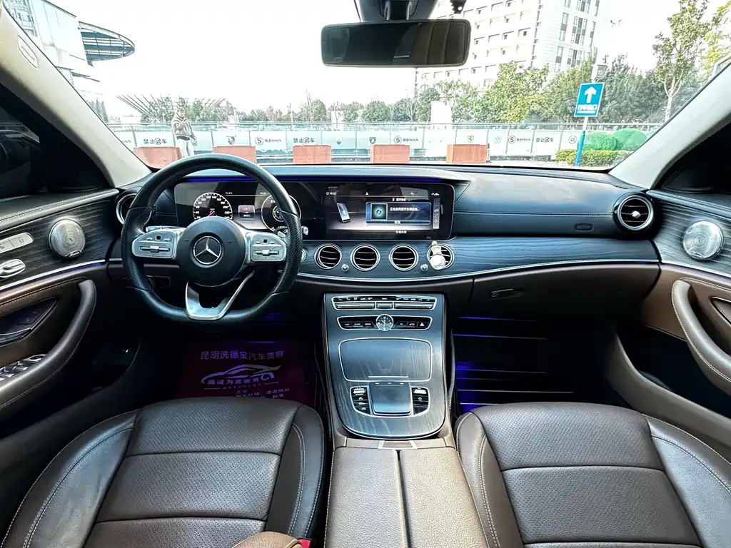 Mercedes-Benz E-Class 2019 — фото 7