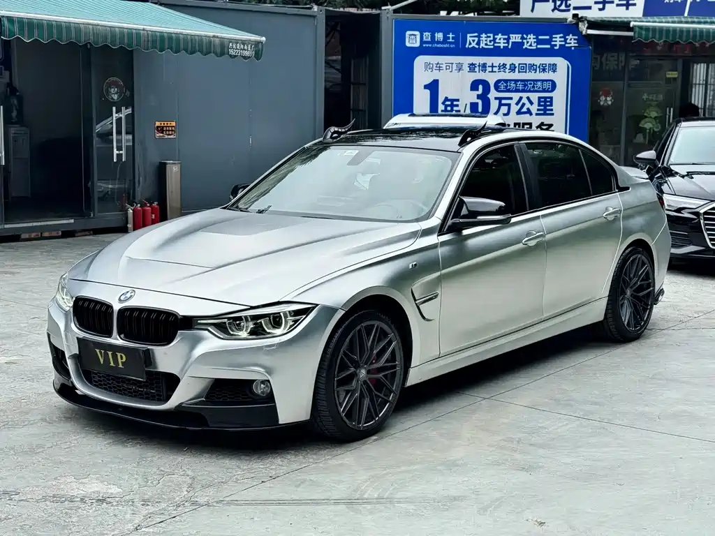 BMW 3 Series 2019