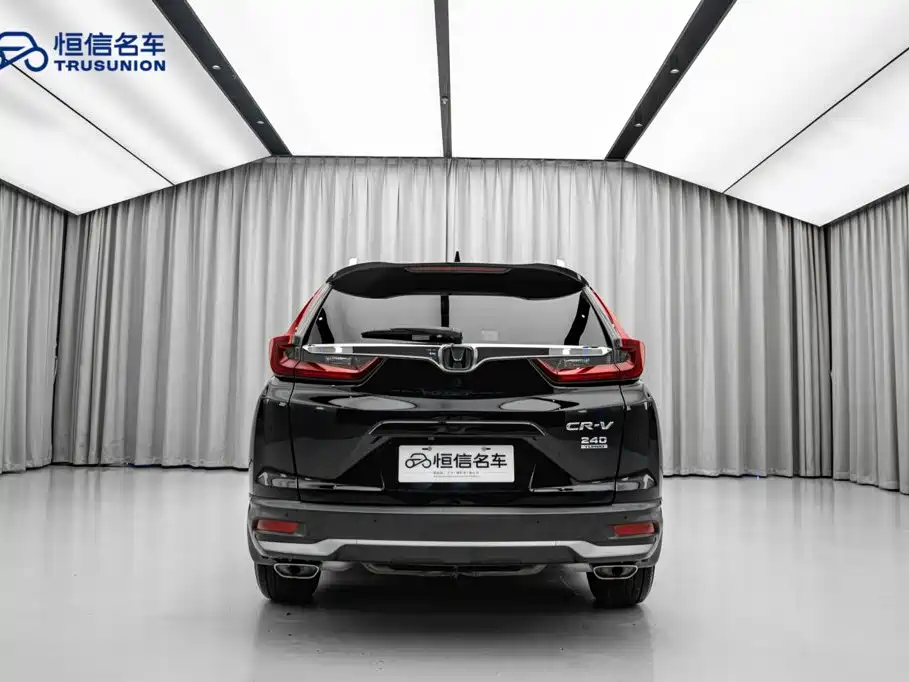 Honda CR-V 2020