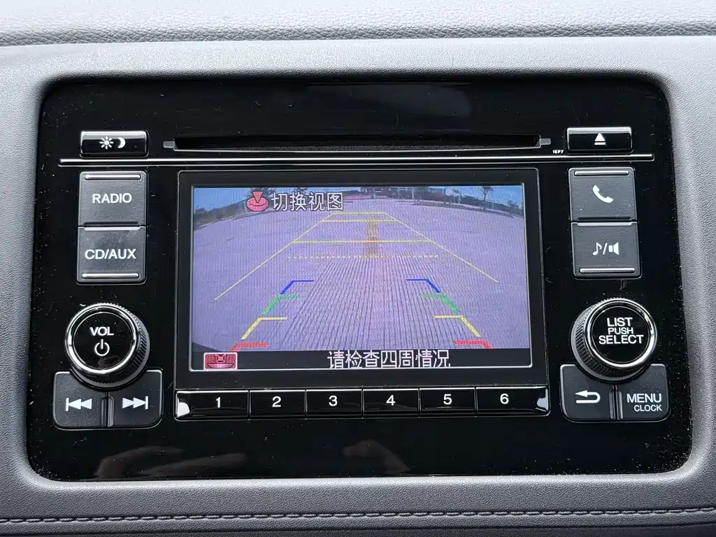Honda XR-V 2019 — фото 13