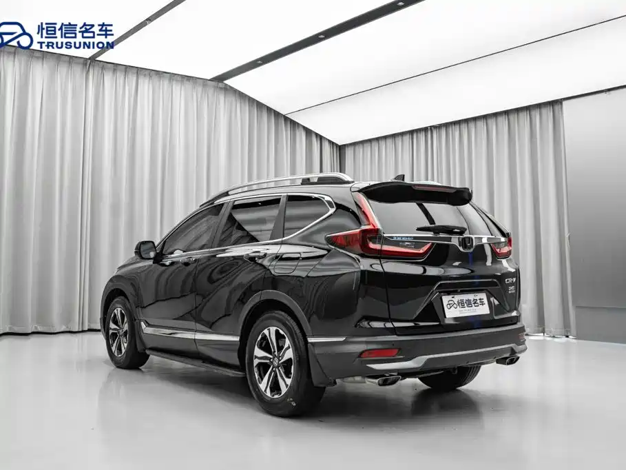 Honda CR-V 2020