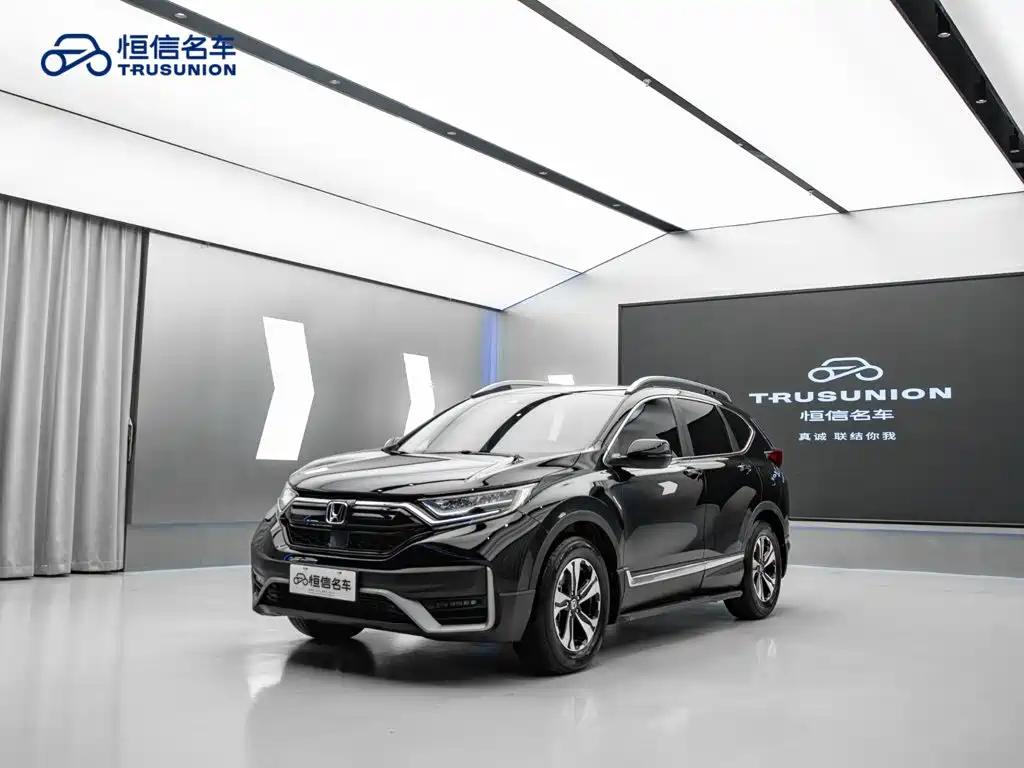Honda CR-V 2020