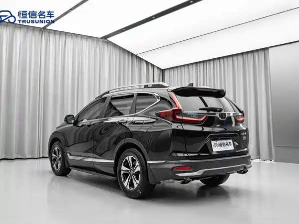 Honda CR-V 2020