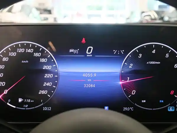Mercedes-Benz C-Class 2023