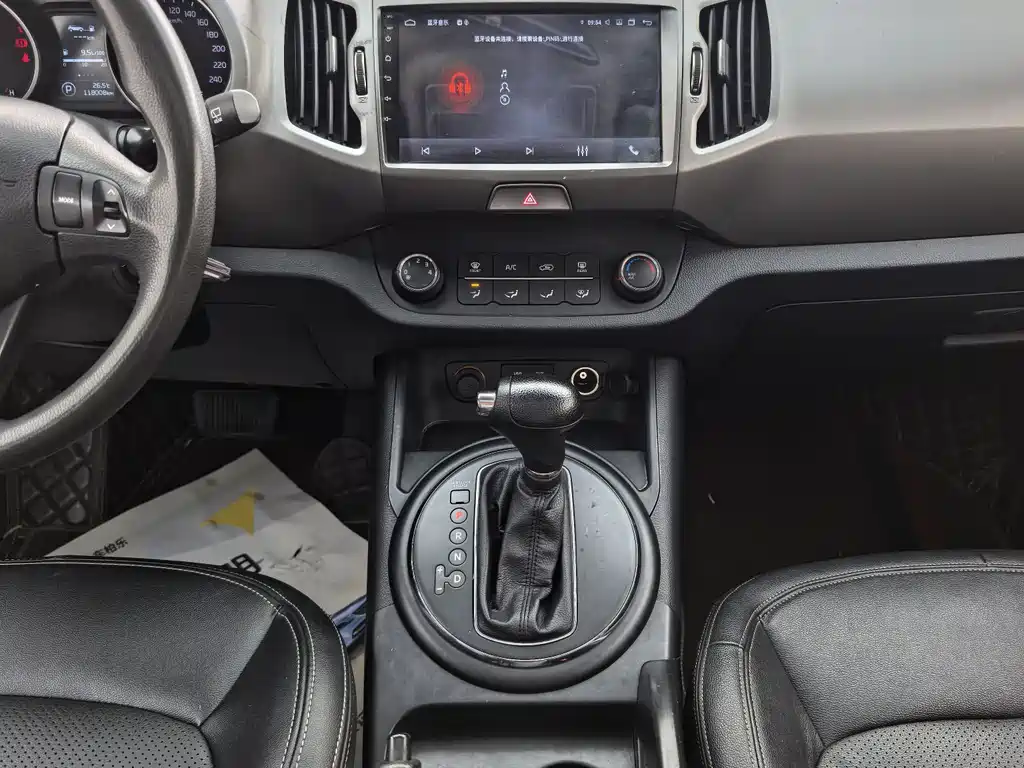 Kia Sportage 2015 — фото 11