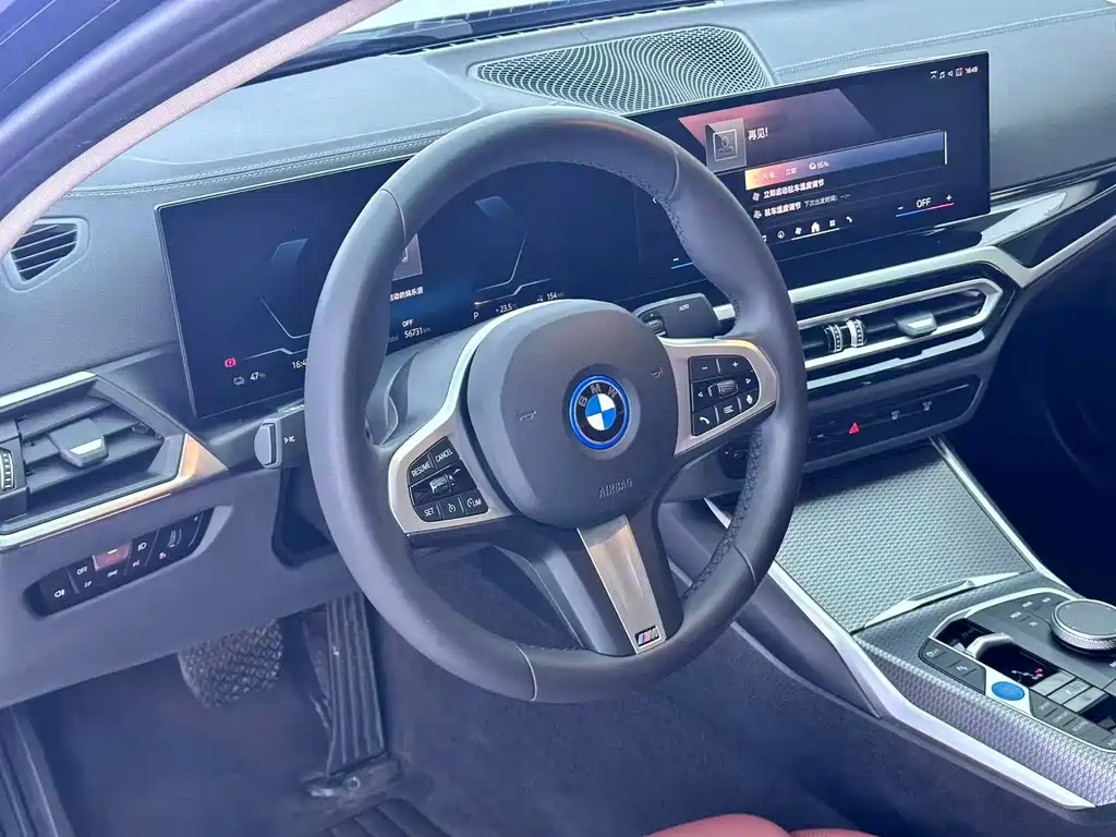 BMW i3 2024 — фото 7