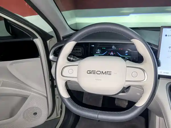 Geely Galaxy Starwish 2025