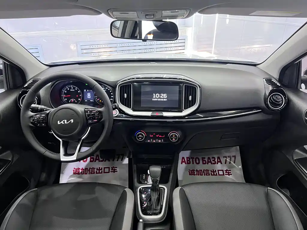 Kia KX1 2023 — фото 10