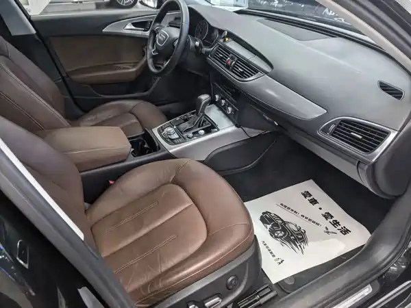 Audi A6L 2018