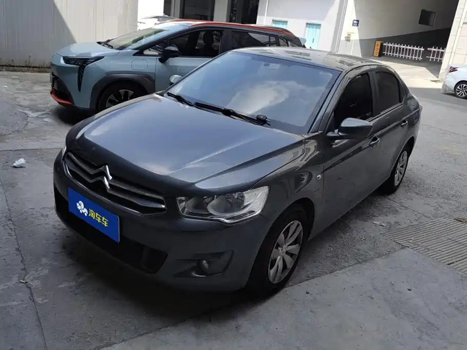 Citroën Elysee 2016