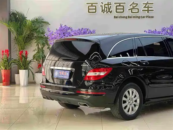 Mercedes-Benz R-Class 2017