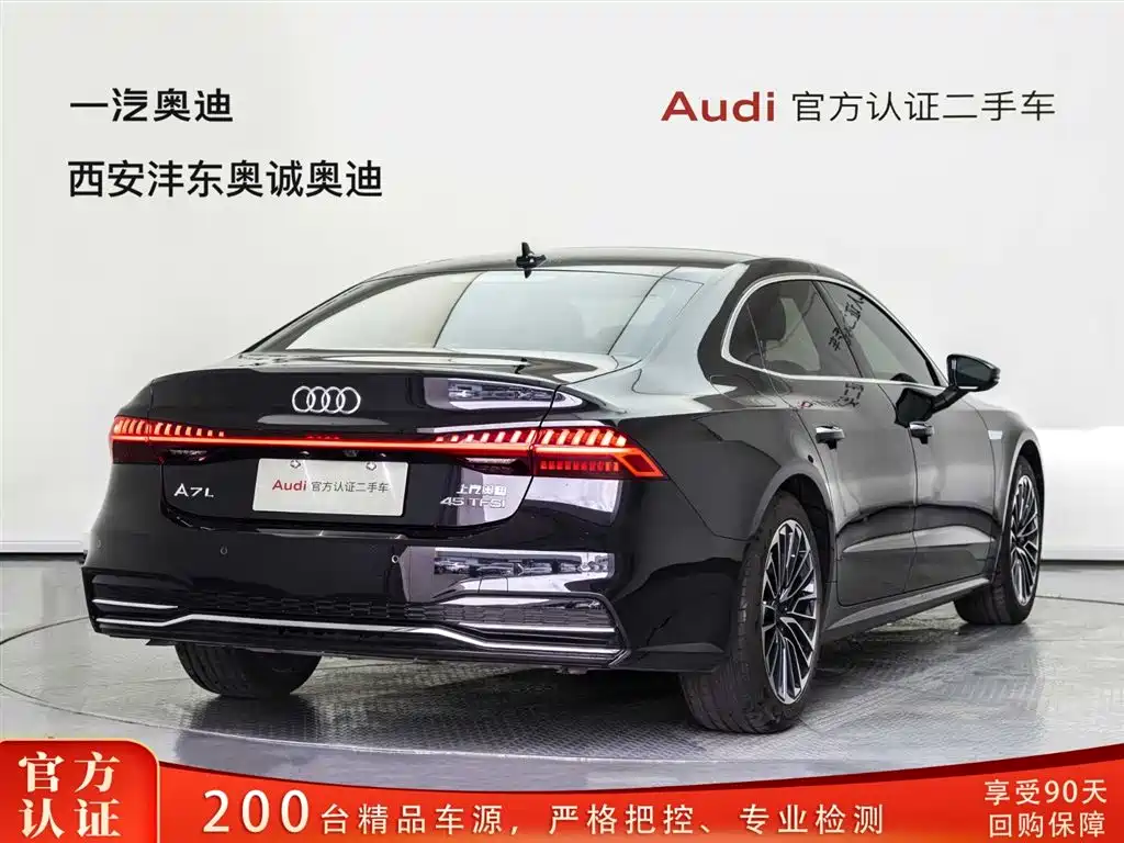 Audi A7L 2025 — фото 4