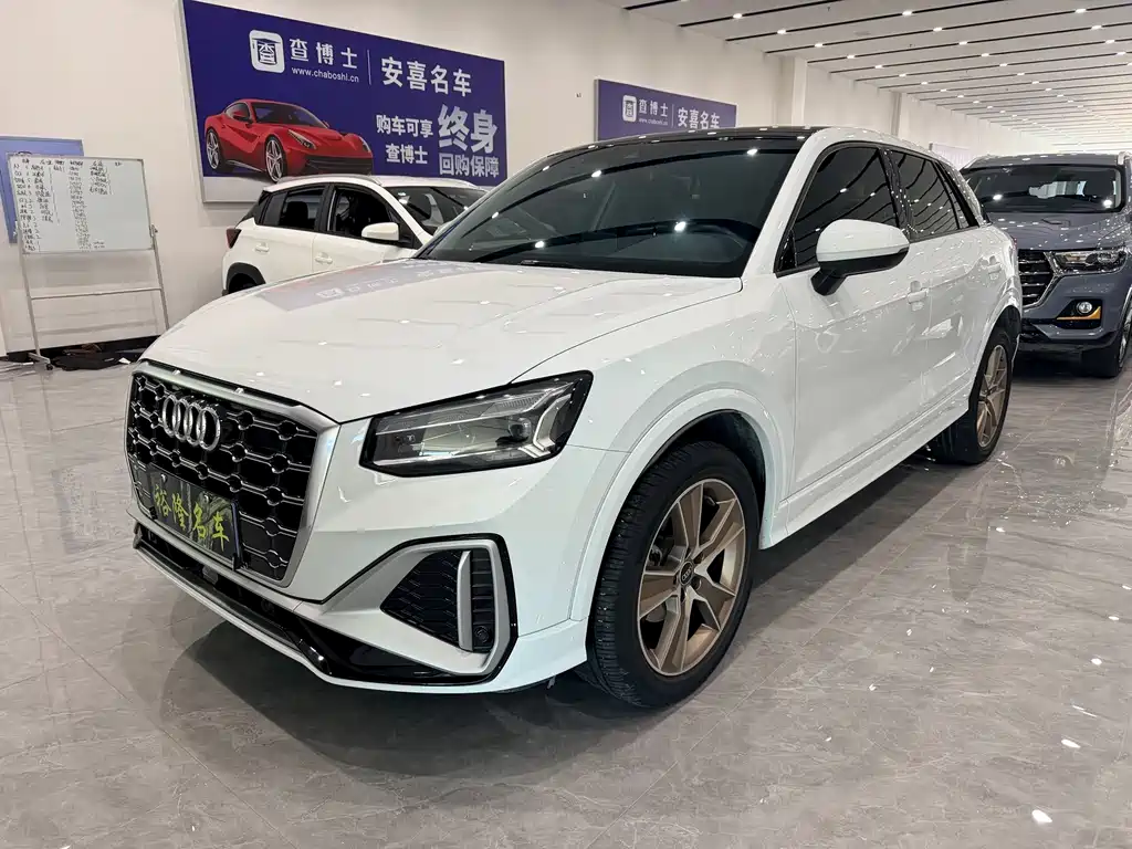 Audi Q2L 2022