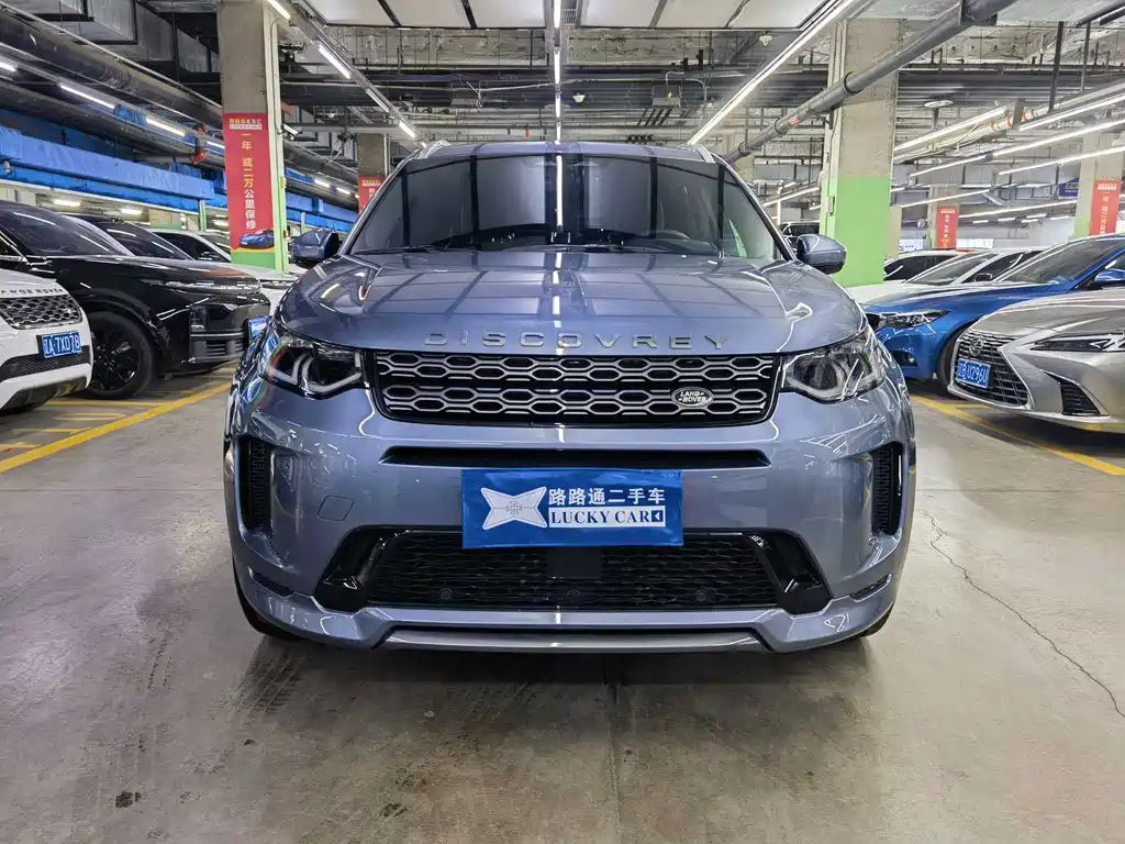 Land Rover Discovery Sport 2022 — фото 2