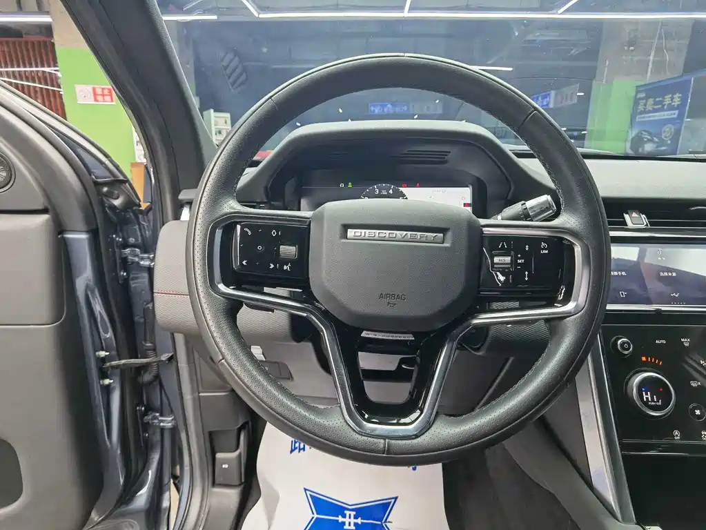Land Rover Discovery Sport 2022 — фото 10