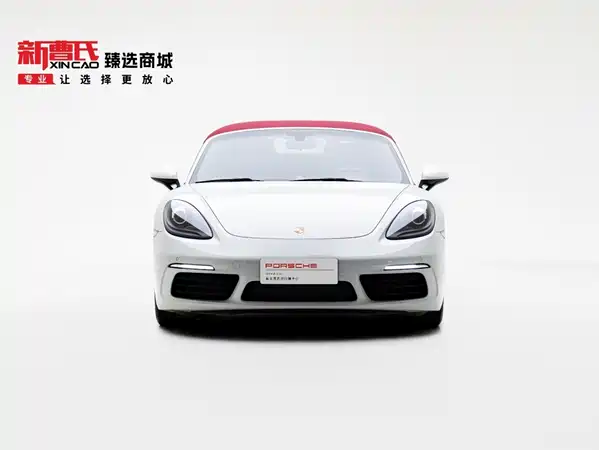 Porsche 718 2020