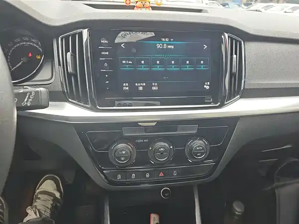 Skoda Kamiq 2020