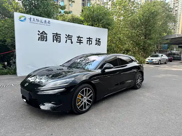 Denza Z9GT 2024
