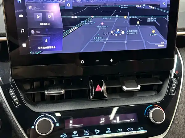 Toyota Levin 2023