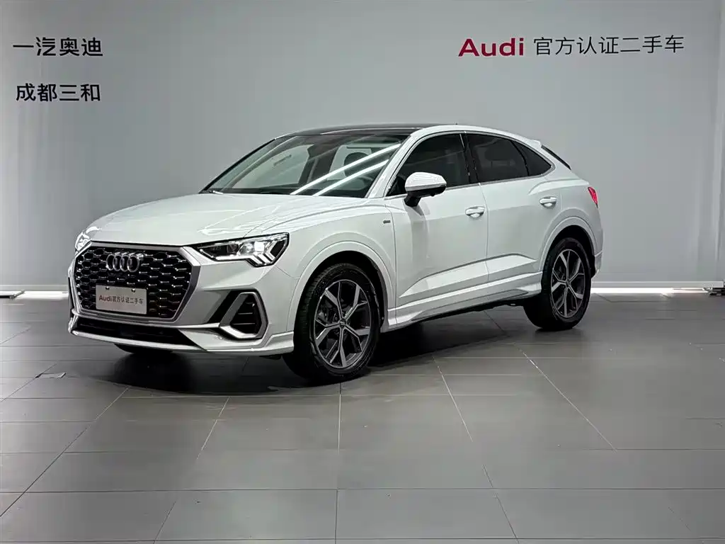 Audi Q3 Sportback 2021