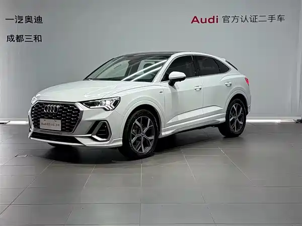 Audi Q3 Sportback 2021