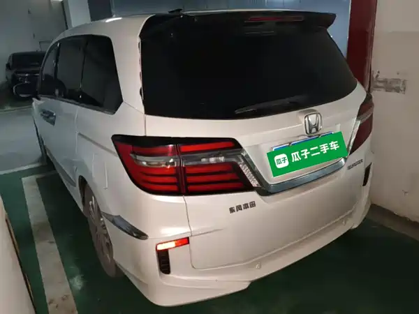 Honda Elysion 2016