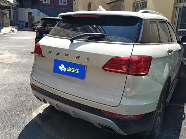 Haval H6 Coupe 2016