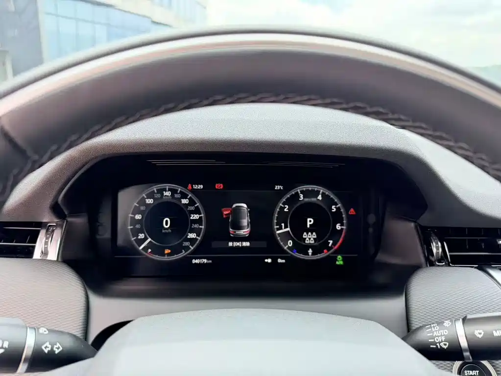 Land Rover Discovery Sport 2021 — фото 9