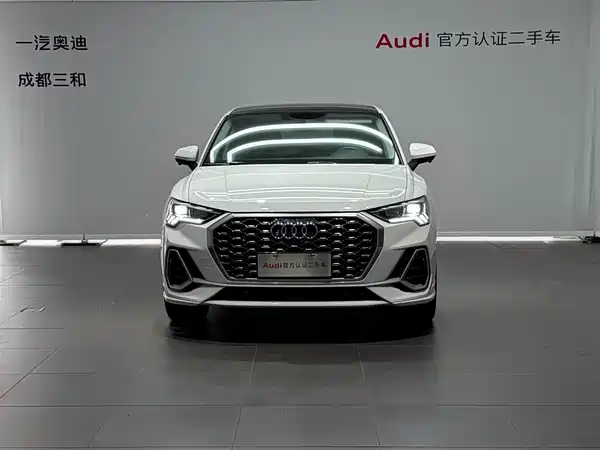 Audi Q3 Sportback 2021